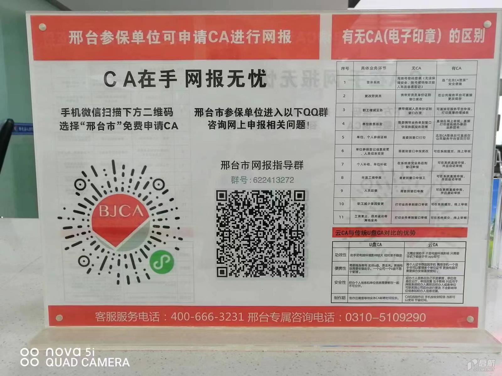 184cdd80ad3b3192830b0a8c2c5d2a0.jpg